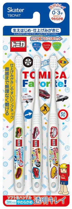 Skater Infant Soft Toothbrush 0-3 Years Tomica Set 3 Pieces Tbcr4T- Japan Figure Store - #1 Bring To You The Best Japanese Goods
