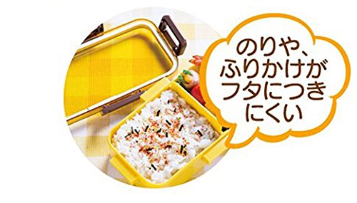 Skater 2-Tier Lunch Box 600ml Dome-Shaped Lid Softly Served Earth Colour Mustard Yellow- Japan Figure Store - #1 Bring To You The Best Japanese Goods