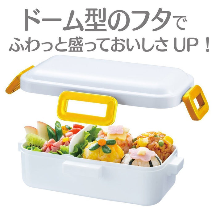Skater Mustard Yellow Dome Lid Lunch Box Softly Serving 530ml - Earth Color- Japan Figure Store - #1 Bring To You The Best Japanese Goods
