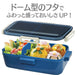 Skater 530ml Dome-Shaped Lunch Box with Softly Serving Lid - Marche Eggplant Design- Japan Figure Store - #1 Bring To You The Best Japanese Goods