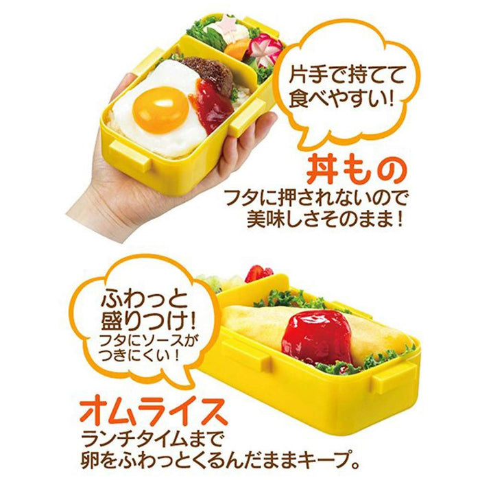 Skater Totoro Ghibli 530Ml Lunch Box - Dome-Shaped Lid Made in Japan- Japan Figure Store - #1 Bring To You The Best Japanese Goods