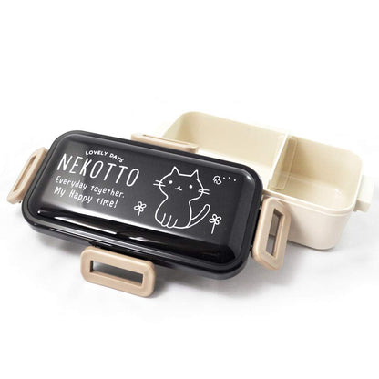 Skater 530ml Dome-Shaped Japanese Lunch Box with Softly Serving Lid Pflb6- Japan Figure Store - #1 Bring To You The Best Japanese Goods