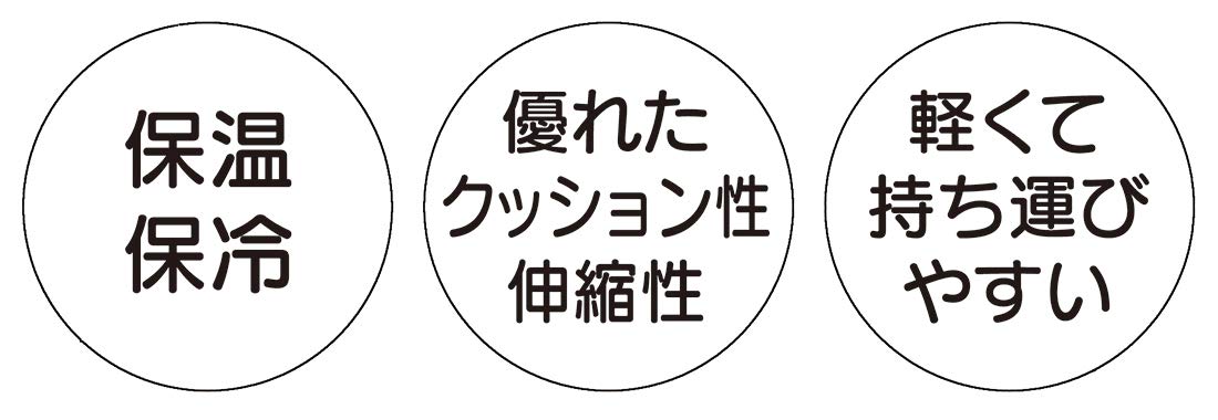 Skater Disney Mickey Colorful Pop Medium Soup Jar Cover 9cm x 13cm - Sjp1- Japan Figure Store - #1 Bring To You The Best Japanese Goods