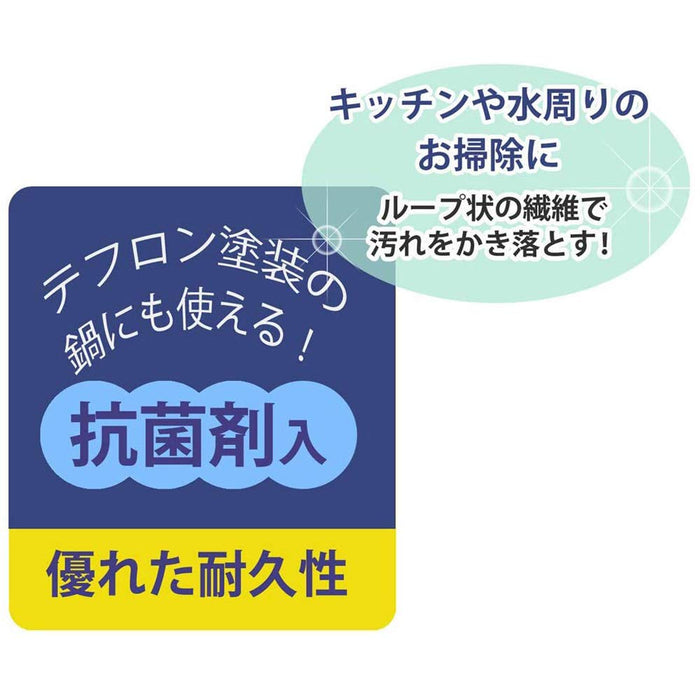 Skater Hello Kitty Sparkle Kitchen Sponge Scrubber - Sanrio Kksp1- Japan Figure Store - #1 Bring To You The Best Japanese Goods