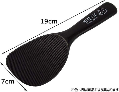 Skater Miffy 19cm Rice Scoop Spatula with Case Made in Japan- Japan Figure Store - #1 Bring To You The Best Japanese Goods