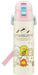 Skater Sumikko Gurashi Stainless Steel Sports Water Bottle Direct Drinking 580ml for Camping - Sdc6N- Japan Figure Store - #1 Bring To You The Best Japanese Goods