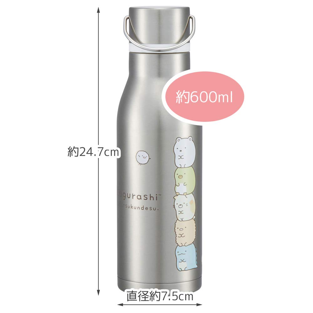 Skater Sumikko Gurashi Stainless Steel Insulated Sports Water Bottle 600ml - SSW6N- Japan Figure Store - #1 Bring To You The Best Japanese Goods