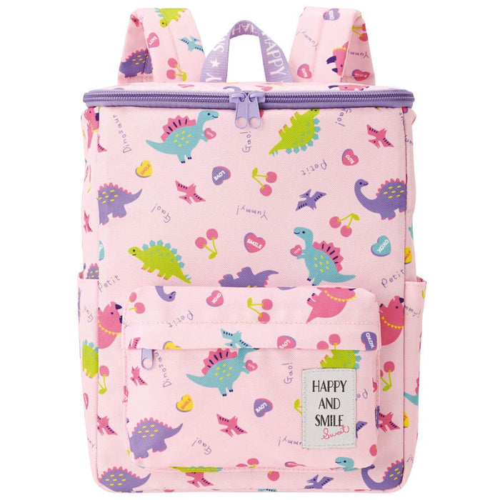 Skater Happy Smile Children's Square Backpack 25W x 16D x 30H cm- Japan Figure Store - #1 Bring To You The Best Japanese Goods