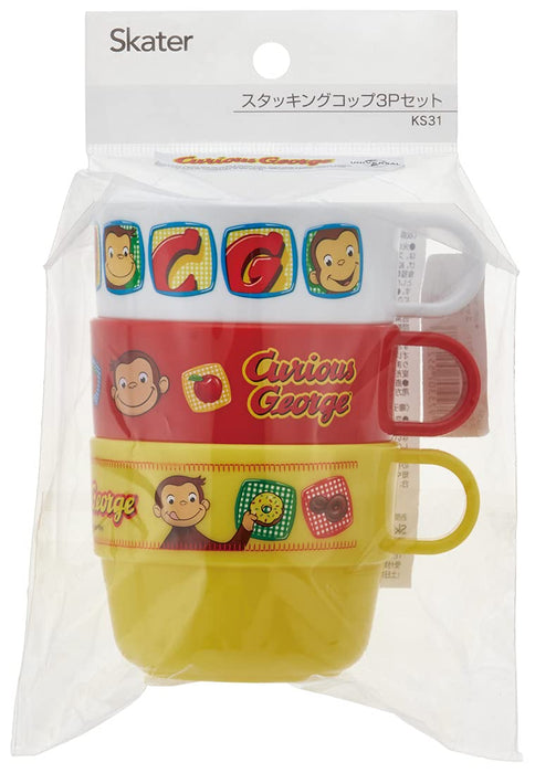 Skater Curious George Kids Stacking Cups Set of 3 Made in Japan KS31-A- Japan Figure Store - #1 Bring To You The Best Japanese Goods