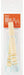Skater v4 Stainless Steel Water Bottle with Shoulder Belt- Japan Figure Store - #1 Bring To You The Best Japanese Goods