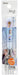 Skater Frozen 2 Disney Stainless Steel Children's Fork Made in Japan- Japan Figure Store - #1 Bring To You The Best Japanese Goods