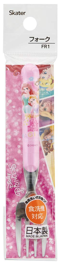 Skater Disney Princess 21 Children's Stainless Steel Fork Made in Japan- Japan Figure Store - #1 Bring To You The Best Japanese Goods