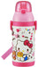 Skater Hello Kitty 3D Children's 380ml Stainless Steel Straw Water Bottle Snack Time Edition- Japan Figure Store - #1 Bring To You The Best Japanese Goods