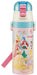 Skater Disney Princess 470ml Stainless Steel Water Bottle for Girls - Sdc4-A- Japan Figure Store - #1 Bring To You The Best Japanese Goods