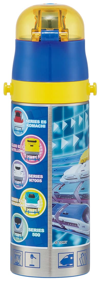 Skater Boys Stainless Steel 470Ml Water Bottle for Kids Plarail 22 Sdc4-A- Japan Figure Store - #1 Bring To You The Best Japanese Goods