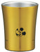 Skater Mickey Mouse 250ml Stainless Steel Tumbler - Disney Cheerful Design- Japan Figure Store - #1 Bring To You The Best Japanese Goods