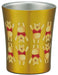 Skater Winnie The Pooh Disney Stainless Steel Tumbler 250Ml - STB2N Model- Japan Figure Store - #1 Bring To You The Best Japanese Goods