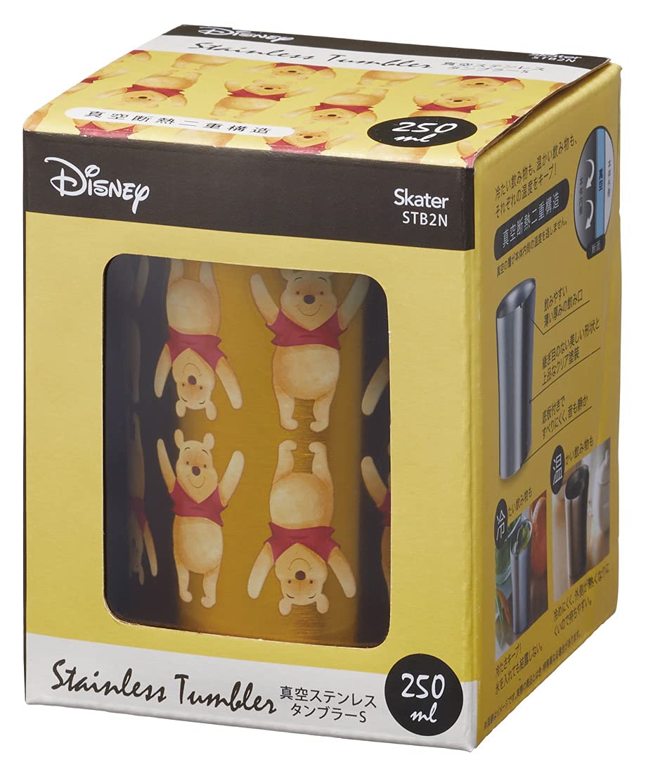 Skater Winnie The Pooh Disney Stainless Steel Tumbler 250Ml - STB2N Model- Japan Figure Store - #1 Bring To You The Best Japanese Goods