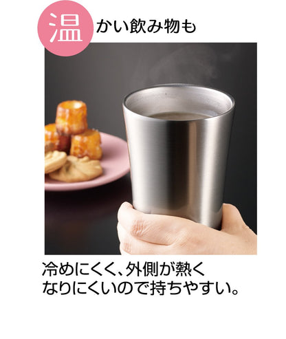 Skater 300ml Stainless Steel Tumbler - Snoopy Peanuts Design- Japan Figure Store - #1 Bring To You The Best Japanese Goods