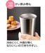 Skater 300ml Stainless Steel Tumbler - Snoopy Peanuts Design- Japan Figure Store - #1 Bring To You The Best Japanese Goods