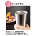 Skater Spirited Away Ghibli Stainless Steel 300ml Tumbler - Skater STB3N- Japan Figure Store - #1 Bring To You The Best Japanese Goods