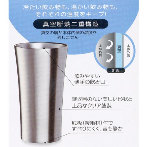 Skater Moomin Stainless Steel Tumbler 400ml Travel Mug Cup STB4- Japan Figure Store - #1 Bring To You The Best Japanese Goods