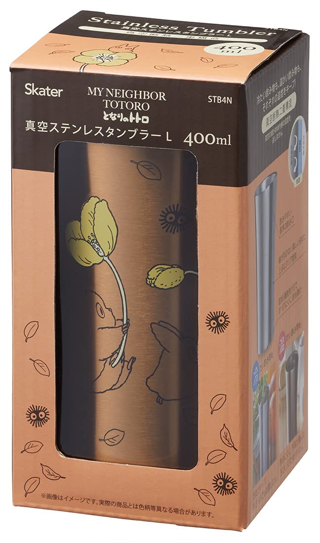 Skater 400ml Stainless Steel Tumbler - My Neighbor Totoro Ghibli Edition- Japan Figure Store - #1 Bring To You The Best Japanese Goods