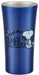 Skater 400ml Stainless Steel Snoopy Peanuts Logo Tumbler - Stb4N-A- Japan Figure Store - #1 Bring To You The Best Japanese Goods