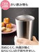 Skater 400ml Stainless Steel Snoopy Peanuts Logo Tumbler - Stb4N-A- Japan Figure Store - #1 Bring To You The Best Japanese Goods