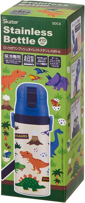 Skater Dinosaur 470ml Stainless Steel Water Bottle - Lightweight Kids/Boys Keeps Drinks Cold- Japan Figure Store - #1 Bring To You The Best Japanese Goods