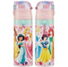 Skater Disney Princess 24 Stainless Steel Kids Water Bottle Lightweight 470ml Sdc4-A- Japan Figure Store - #1 Bring To You The Best Japanese Goods