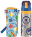 Skater Boys Plarail Stainless Steel Water Bottle 470ml Lightweight Kids-friendly KSDC4-A- Japan Figure Store - #1 Bring To You The Best Japanese Goods