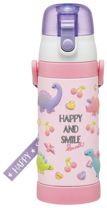 Skater Kids Stainless Steel Water Bottle - Lightweight Direct Drinking 480ml Cute 3D Happy Smile SDPV5- Japan Figure Store - #1 Bring To You The Best Japanese Goods