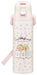 Skater Sumikko Gurashi Sweets Shop Stainless Steel Water Bottle for Girls 580ml- Japan Figure Store - #1 Bring To You The Best Japanese Goods
