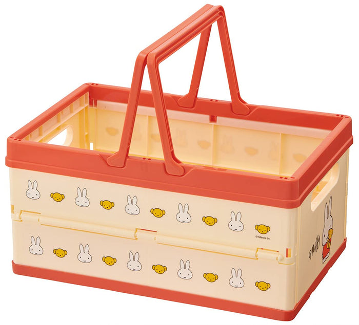 Skater 38x25x19.5cm Miffy Cursive Logo Folding Storage Box Basket BWOT13-A- Japan Figure Store - #1 Bring To You The Best Japanese Goods