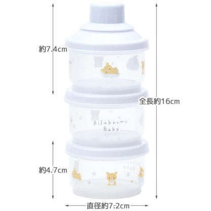 Skater Rilakkuma Baby 100ml Powdered Milk Storage Container Small 3-Piece Set CJN1M-A- Japan Figure Store - #1 Bring To You The Best Japanese Goods