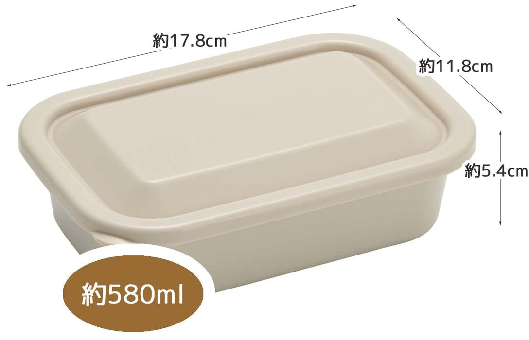 Skater Smoke Beige 580Ml Food Storage Container Soft Lid Lunch Case Made in Japan- Japan Figure Store - #1 Bring To You The Best Japanese Goods