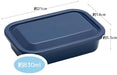 Skater Medium Navy Storage Container 830ml with Soft Lid for Food and Lunch Made in Japan- Japan Figure Store - #1 Bring To You The Best Japanese Goods
