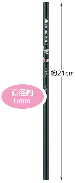 Skater Disney Mickey Mouse Aluminum Straw 21cm 6mm - Pack of 1- Japan Figure Store - #1 Bring To You The Best Japanese Goods