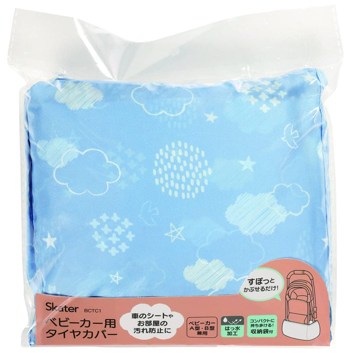 Skater Happydays Bctc1-A Stroller Tire Cover Durable and Stylish Protection- Japan Figure Store - #1 Bring To You The Best Japanese Goods