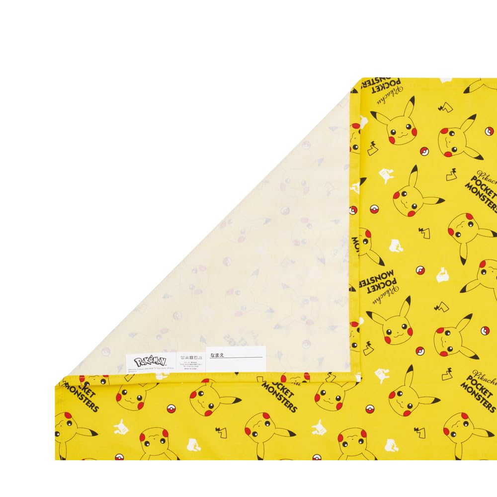 Skater Pokemon Pikachu 60x40 cm Large Table Mat - Ltm1-A Placemat Tablecloth- Japan Figure Store - #1 Bring To You The Best Japanese Goods