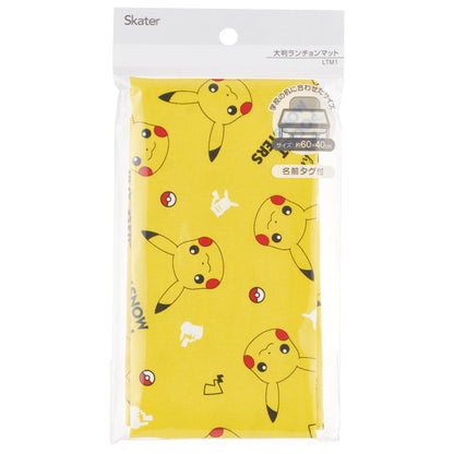 Skater Pokemon Pikachu 60x40 cm Large Table Mat - Ltm1-A Placemat Tablecloth- Japan Figure Store - #1 Bring To You The Best Japanese Goods