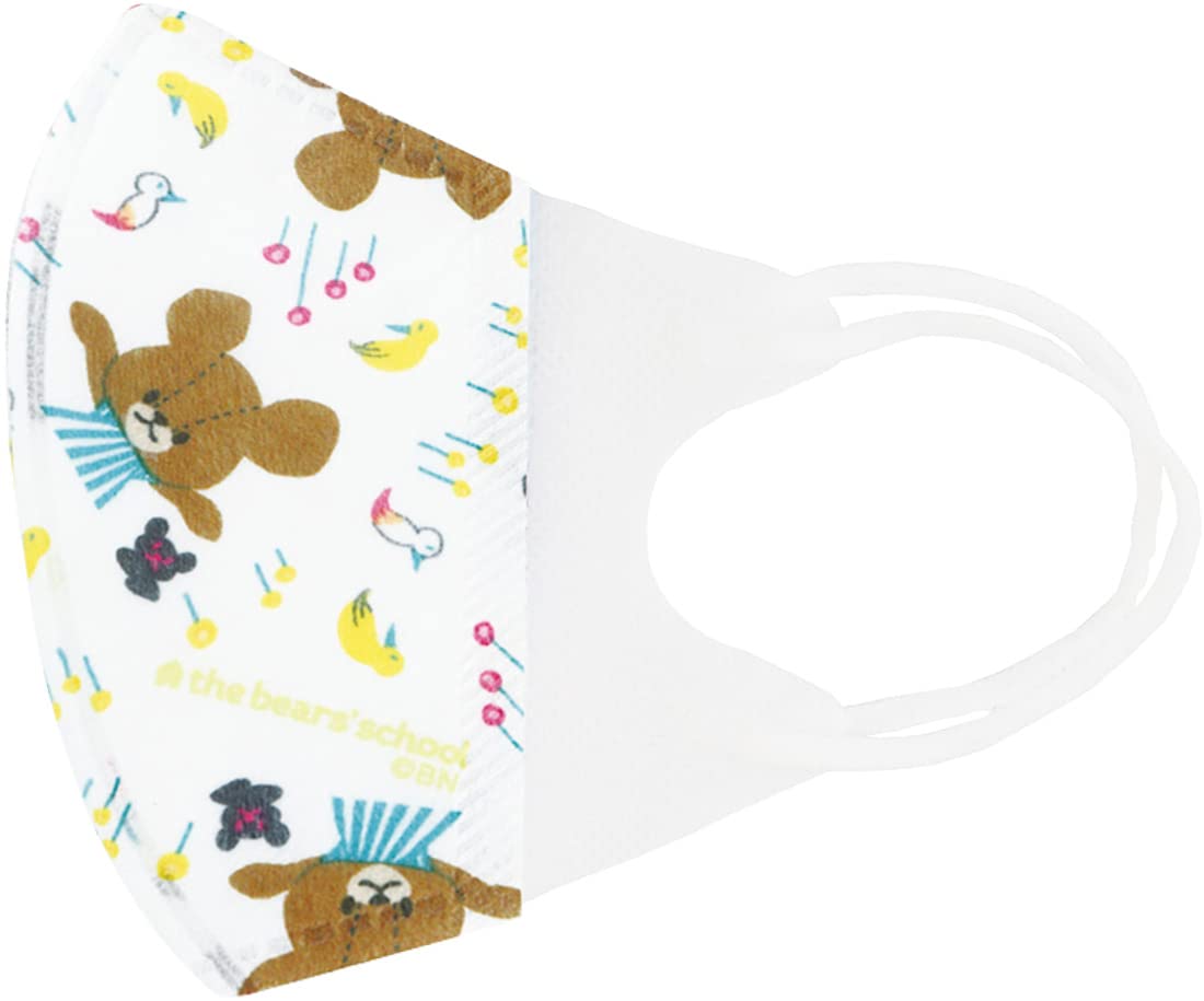 Skater 3D Nonwoven Children's Mask The Bear School Design 10 Pieces- Japan Figure Store - #1 Bring To You The Best Japanese Goods