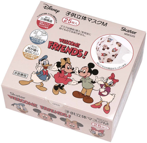 Skater Disney Mickey Mouse 3D Mask for Children Medium Three-Ply Nonwoven 25 Pack- Japan Figure Store - #1 Bring To You The Best Japanese Goods