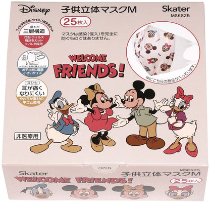 Skater Disney Mickey Mouse 3D Mask for Children Medium Three-Ply Nonwoven 25 Pack- Japan Figure Store - #1 Bring To You The Best Japanese Goods