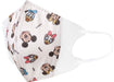 Skater Disney Mickey Mouse 3D Mask for Children Medium Three-Ply Nonwoven 25 Pack- Japan Figure Store - #1 Bring To You The Best Japanese Goods