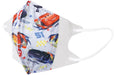 Skater Disney Cars 3D Masks for Children Medium Nonwoven Three-Ply Pack of 30- Japan Figure Store - #1 Bring To You The Best Japanese Goods