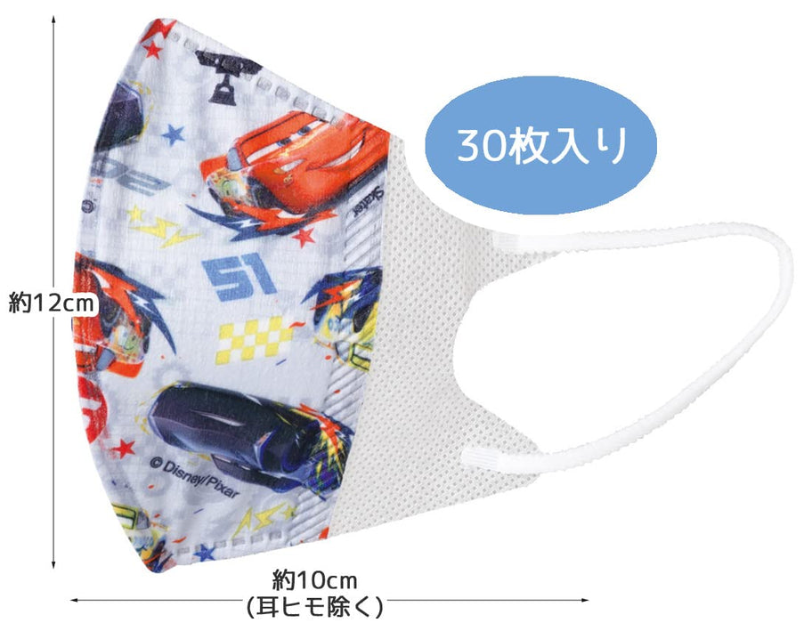 Skater Disney Cars 3D Masks for Children Medium Nonwoven Three-Ply Pack of 30- Japan Figure Store - #1 Bring To You The Best Japanese Goods