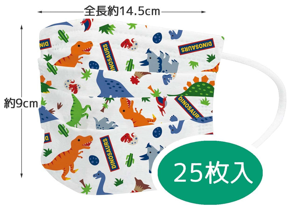 Skater Dinosaur Themed Three-Ply Nonwoven Children's Mask Box of 25- Japan Figure Store - #1 Bring To You The Best Japanese Goods