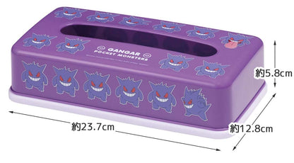 Skater Pokemon Gengar 23 Soft Pack Tissue Paper Stocker Tsst0-A- Japan Figure Store - #1 Bring To You The Best Japanese Goods